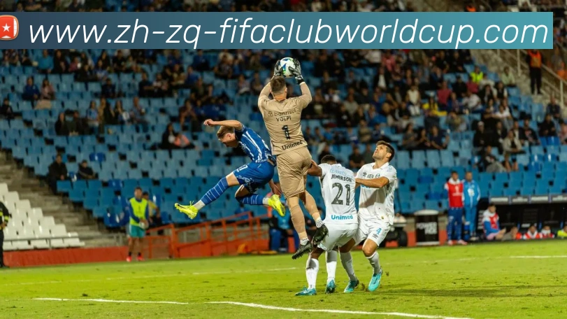 世界杯赛程服务体系